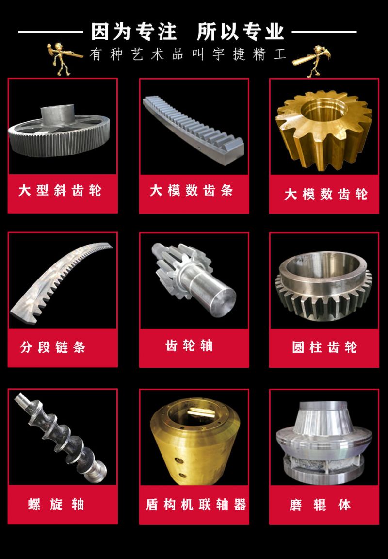 鑄件的凝固應(yīng)遵循什么原則？