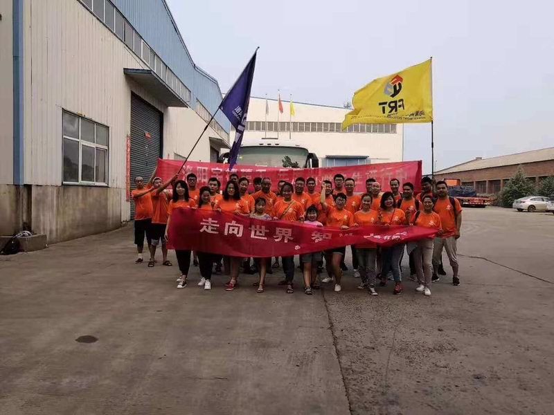 公司組織去老板家鄉(xiāng)南陽(yáng)西峽游玩