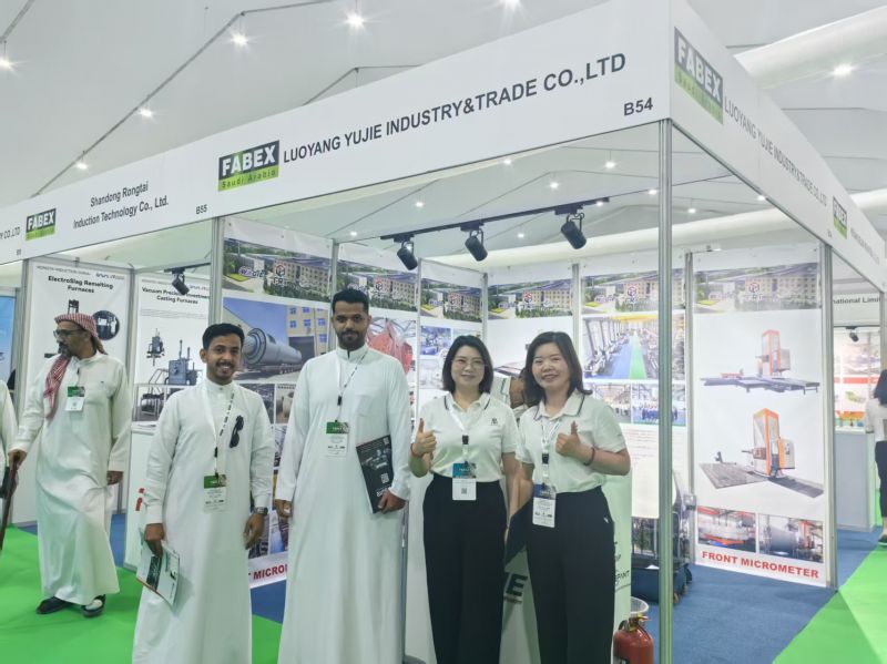 洛陽宇捷參加2025年沙特利雅得金屬與鋼鐵加工展覽會， 展現(xiàn)中國制造實力，火爆全場！